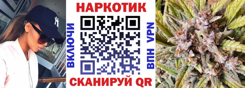 Купить наркотик аптеки Новая Ляля Кокаин Амфетамин ГАШ Меф