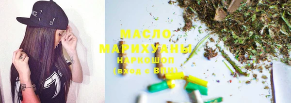 твердый Балахна