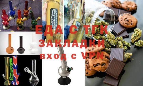 твердый Балахна