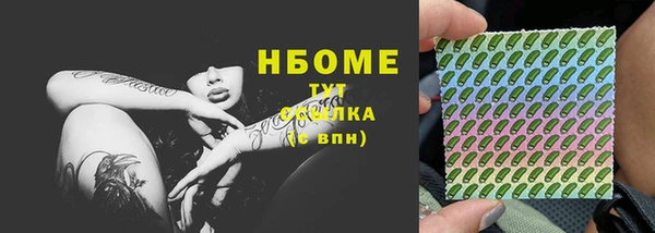 МДПВ Россошь