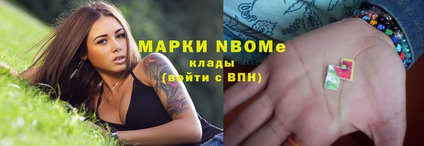 гидропоника Балабаново