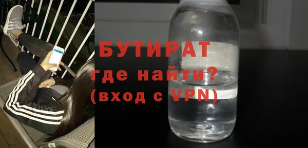 твердый Балахна