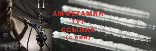 гидропоника Балабаново