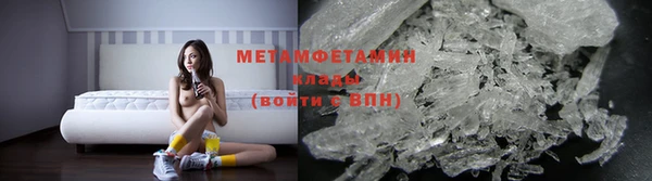 mdpv Рославль