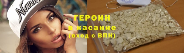 твердый Балахна