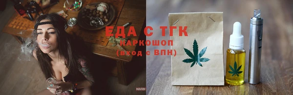 гидропоника Балабаново