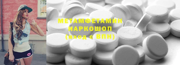 МДПВ Россошь