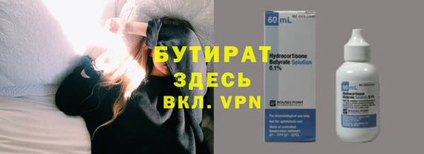 твердый Балахна