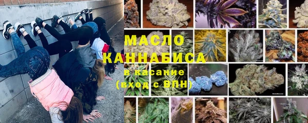 твердый Балахна