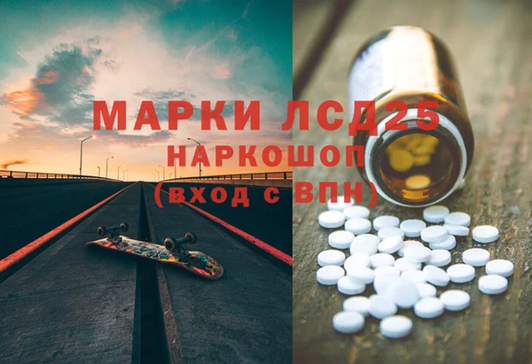 гидропоника Балабаново