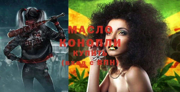 твердый Балахна