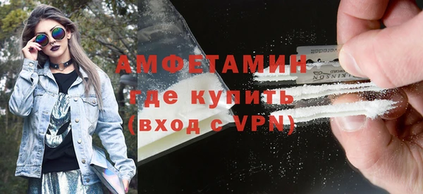 твердый Балахна