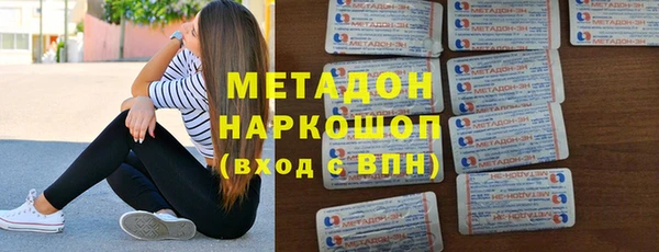 твердый Балахна