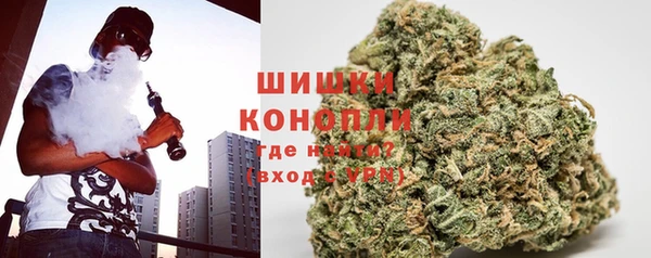 гидропоника Балабаново