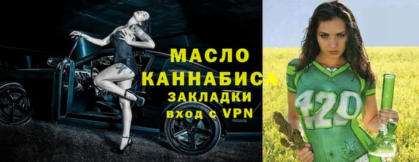 твердый Балахна