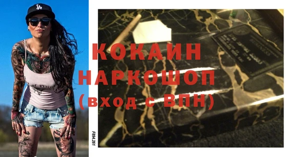 гидропоника Балабаново