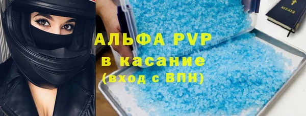 твердый Балахна