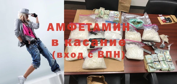 гидропоника Балабаново