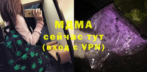 твердый Балахна