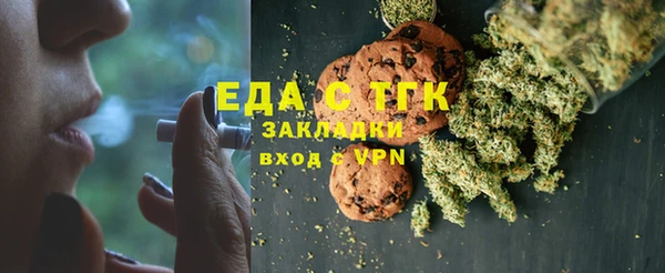 гидропоника Балабаново