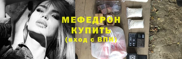 гидропоника Балабаново