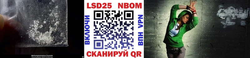 ЛСД экстази кислота  Новая Ляля 