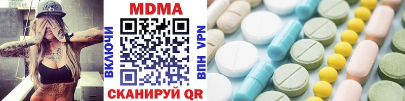 дарнет шоп  Новая Ляля  MDMA Molly 