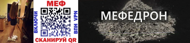 МЯУ-МЯУ мяу мяу  Новая Ляля 