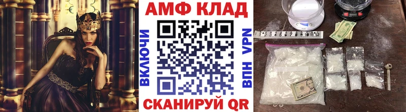 Метамфетамин пудра  Новая Ляля 