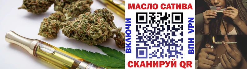 Дистиллят ТГК вейп  Новая Ляля 